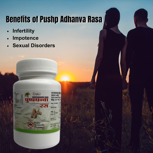 Pushp Salt Pushp Adhanva Rasa – MAA VAISHNO ENTERPRISES